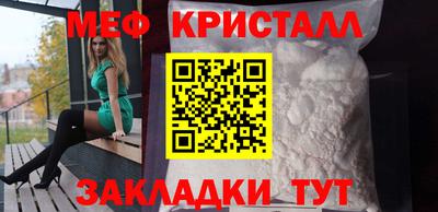 COCAINE Среднеуральск
