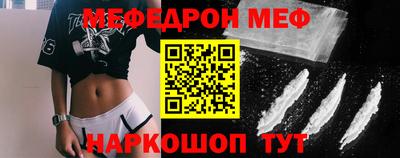 COCAINE Среднеуральск