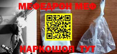 mdpv Старая Купавна