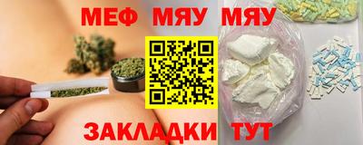 mdpv Старая Купавна