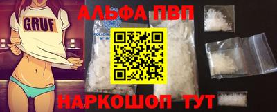 mdpv Старая Купавна
