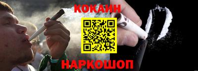 mdpv Старая Купавна