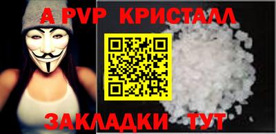 COCAINE Среднеуральск