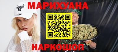 COCAINE Среднеуральск