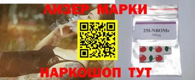 mdpv Старая Купавна