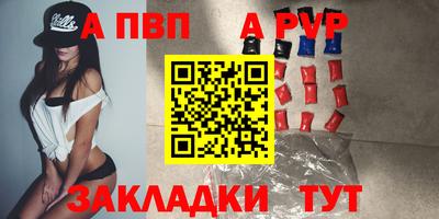 COCAINE Среднеуральск