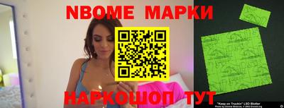COCAINE Среднеуральск
