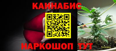COCAINE Среднеуральск