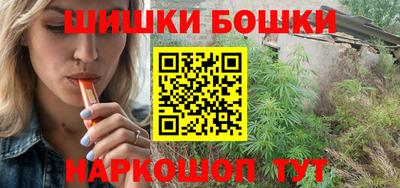 mdpv Старая Купавна