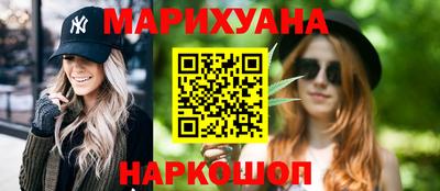 COCAINE Среднеуральск