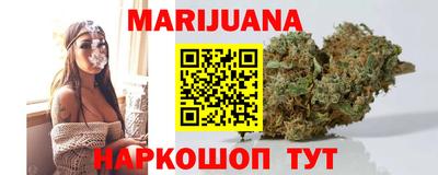 mdpv Старая Купавна