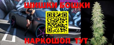 mdpv Старая Купавна