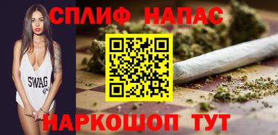 mdpv Старая Купавна