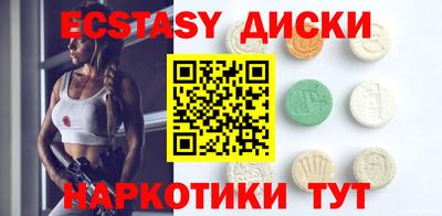 COCAINE Среднеуральск