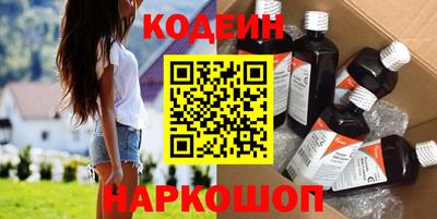 крисы Ставрополь