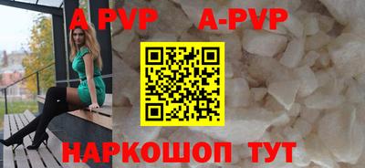 COCAINE Среднеуральск
