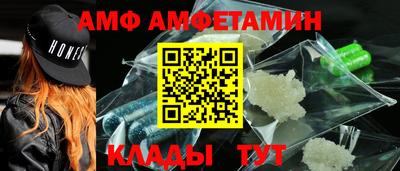 COCAINE Среднеуральск