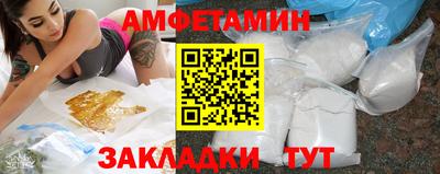 COCAINE Среднеуральск