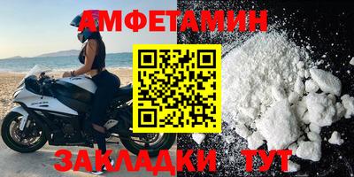 mdpv Старая Купавна