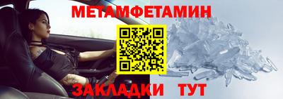 mdpv Старая Купавна