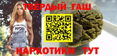 mdpv Старая Купавна