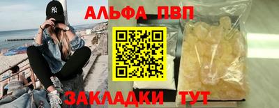 COCAINE Среднеуральск