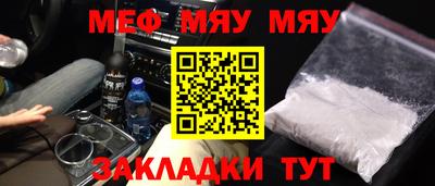 mdpv Старая Купавна