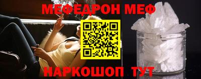 COCAINE Среднеуральск