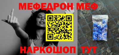 COCAINE Среднеуральск